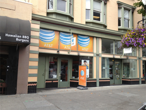 2114 Shattuck Ave, Berkeley Gordon Commercial Real